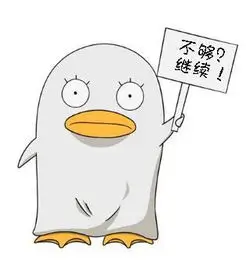 留言用户青檐笔记的蓝色线稿头像
