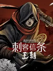 影像资讯配图：访谈类节目中的女性影人圆桌讨论示意